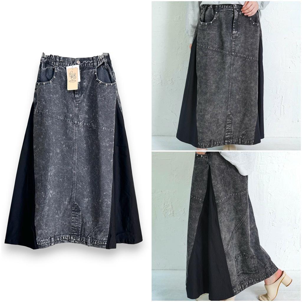 【ScoLar】スカート&バイカラー裏起毛プルオーバー ＆ワンピース３点