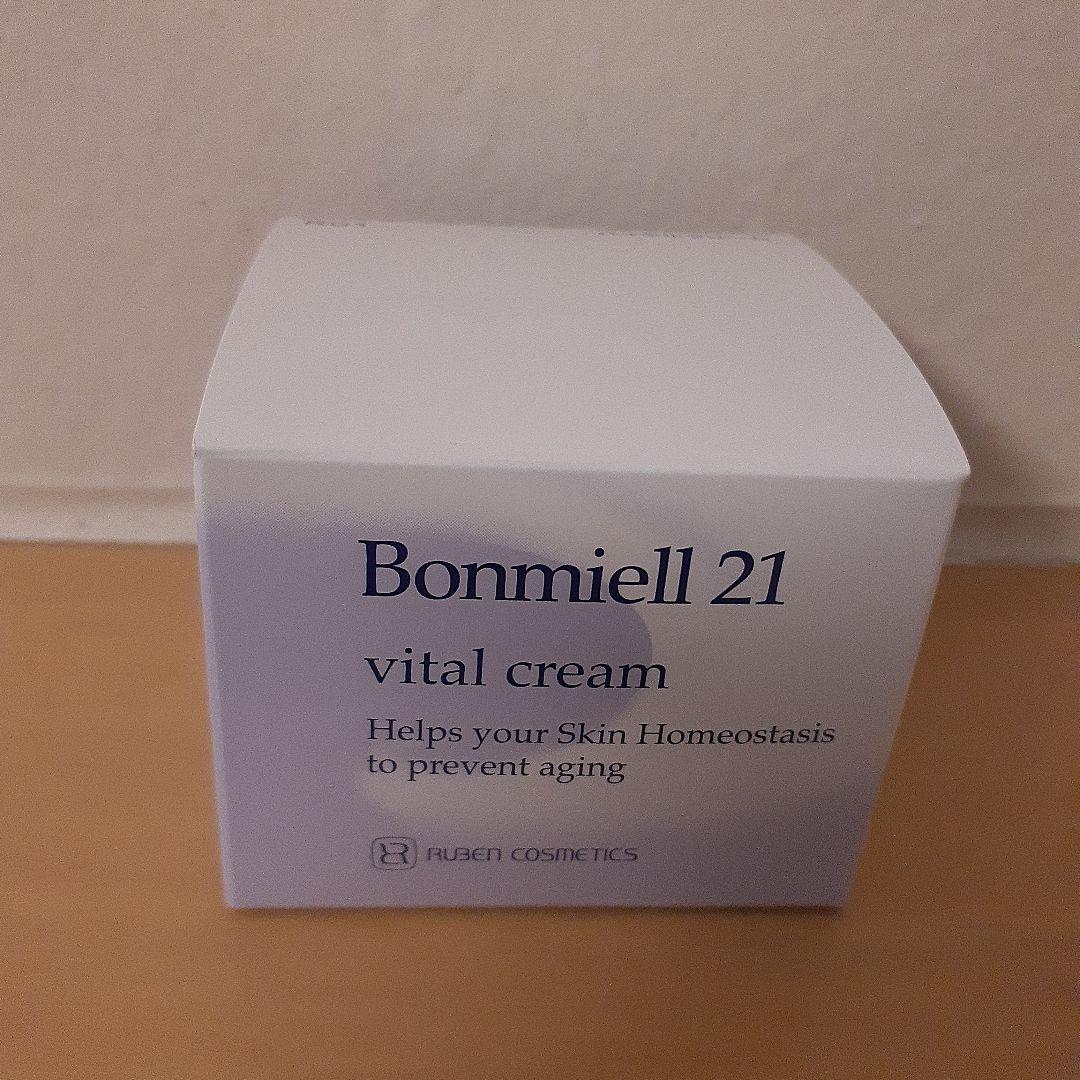 Bonmiell 21 ボンミール21 バイタルクリーム