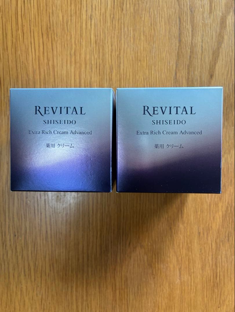 資生堂　リバイタルエクストラリッチクリームアドバンスド 50g 2セット