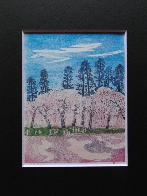 阿保浩、【桜舞の筏師たち】、希少な額装用画集より、美品、新品額装付 阿保浩、【桜舞の筏師たち】、希少な額装用画集より、美品、