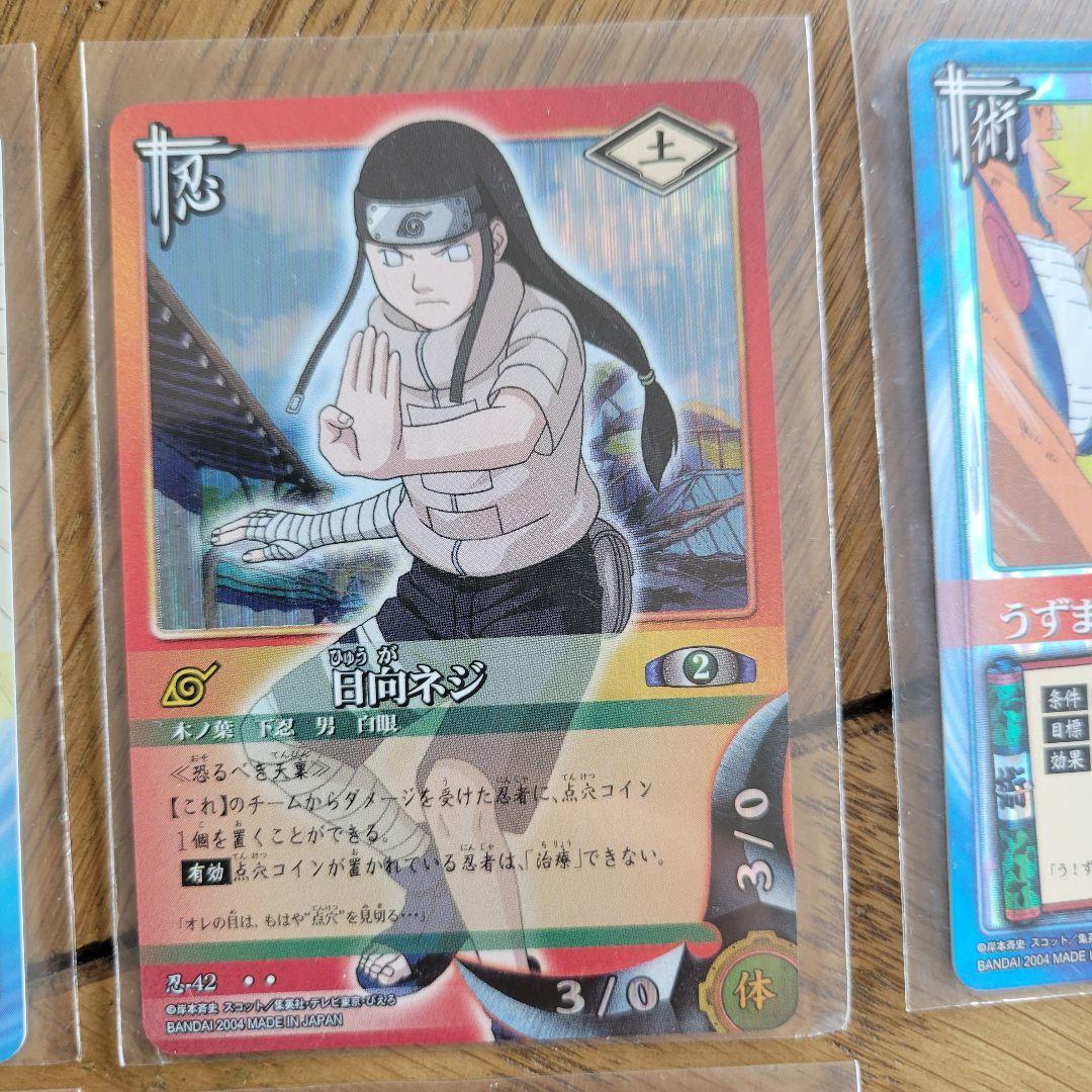 NARUTO ナルト カードゲーム レアカード5枚セット - メルカリ