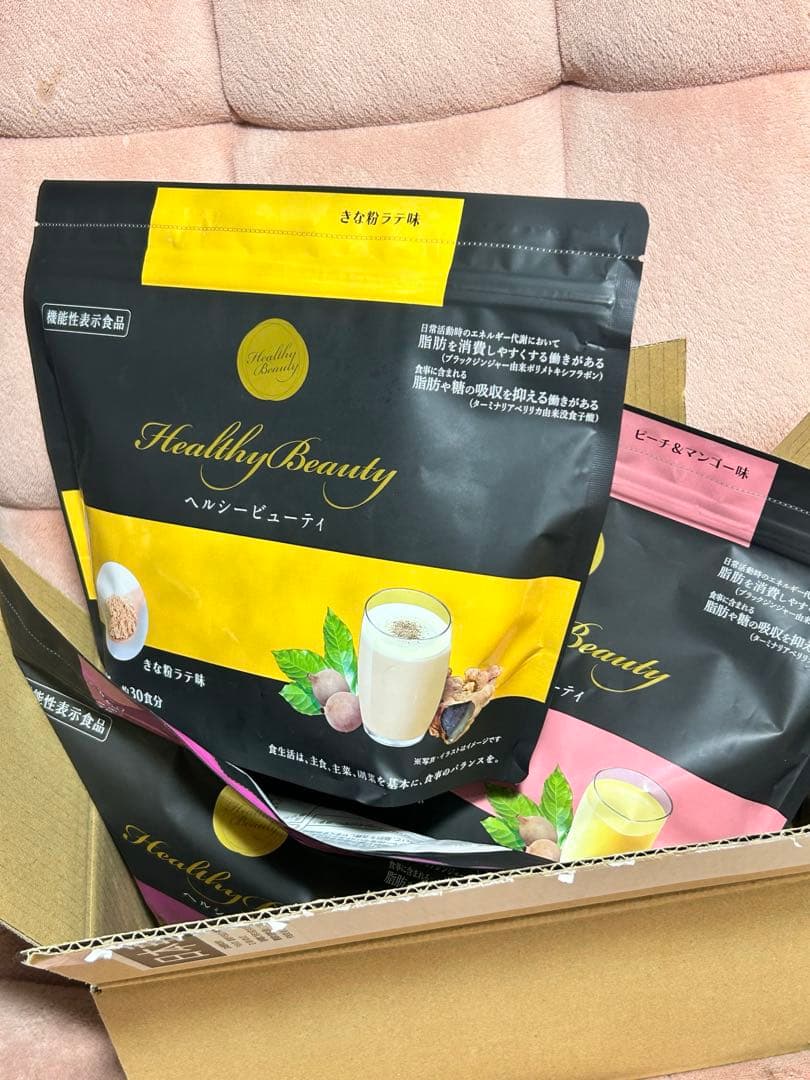 カーブス ヘルシービューティ 4セット 3種類