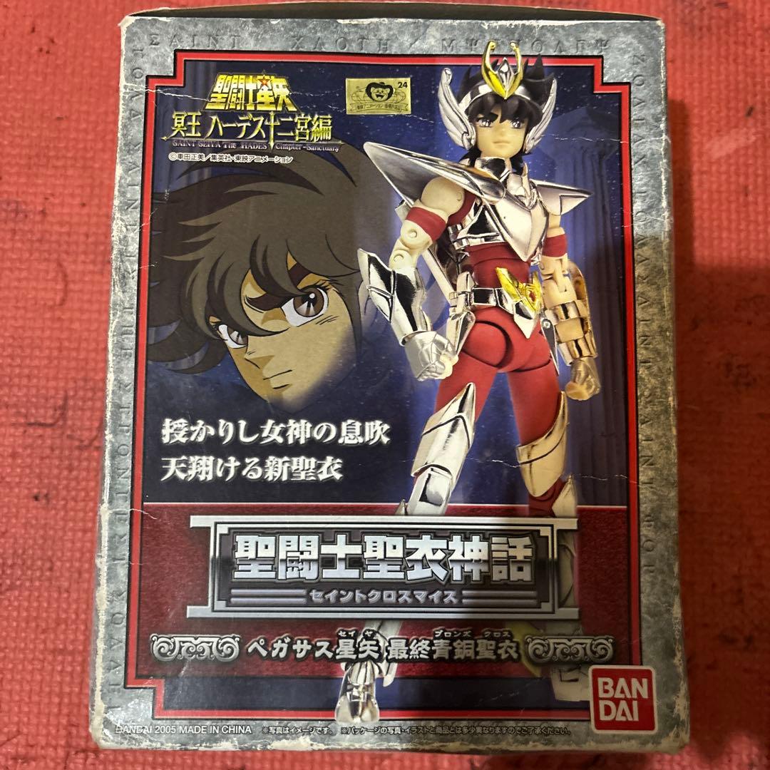 聖闘士聖衣神話 ペガサス星矢最終青銅聖衣 会場販売商品>聖闘士聖衣神話 ペガサス星矢(最終青銅聖衣) ORIGINAL