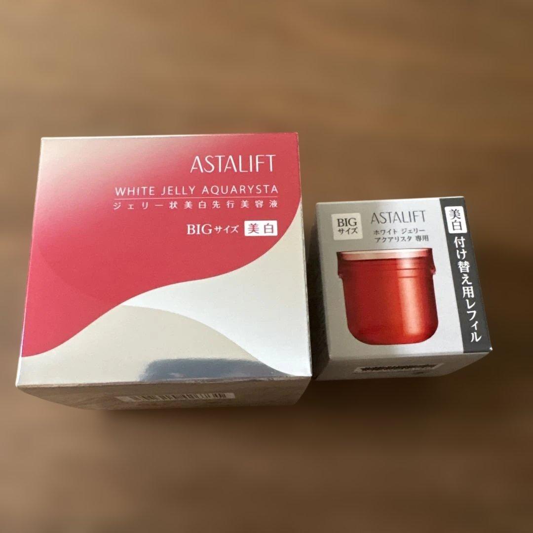 アスタリフト　ホワイトジェリーセット60gBIGサイズ