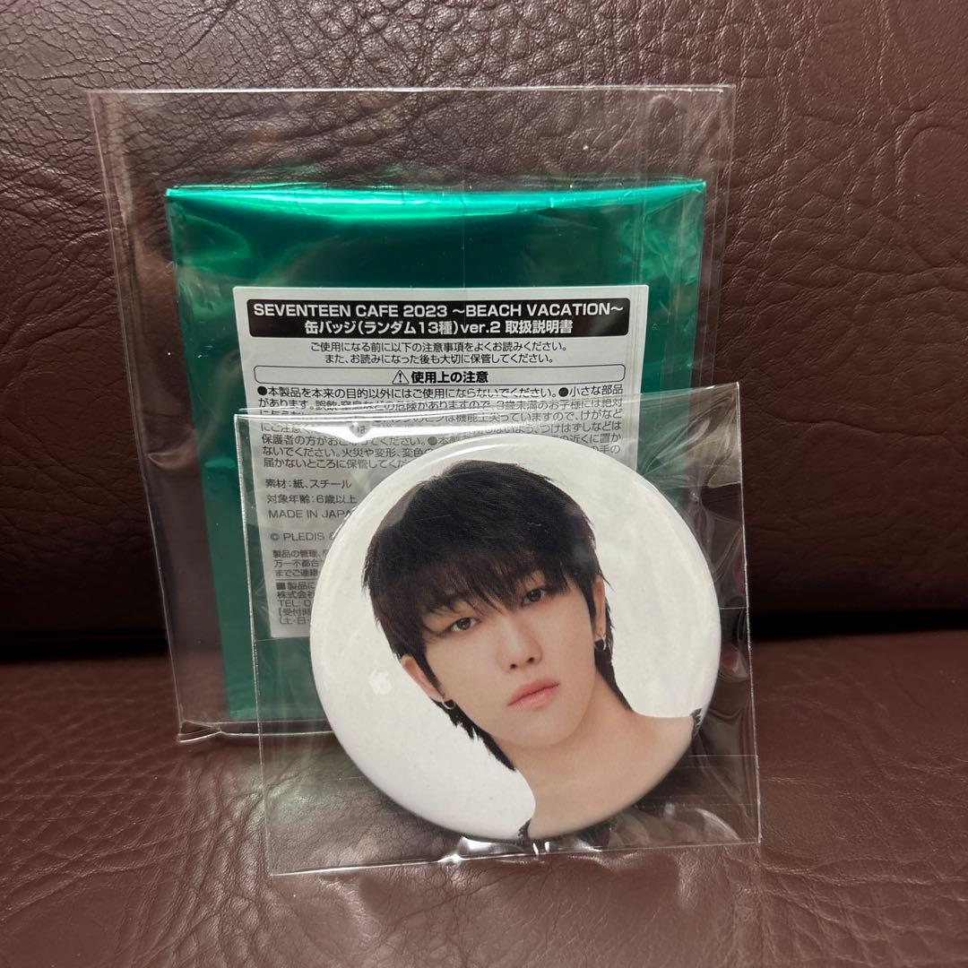 SEVENTEEN セブチ カフェ 2023 ミンハオ 缶バッジ - メルカリ