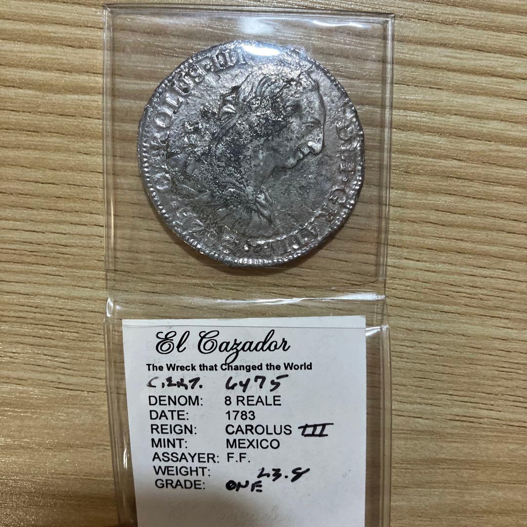 【沈没船】1783年　8レアル銀貨