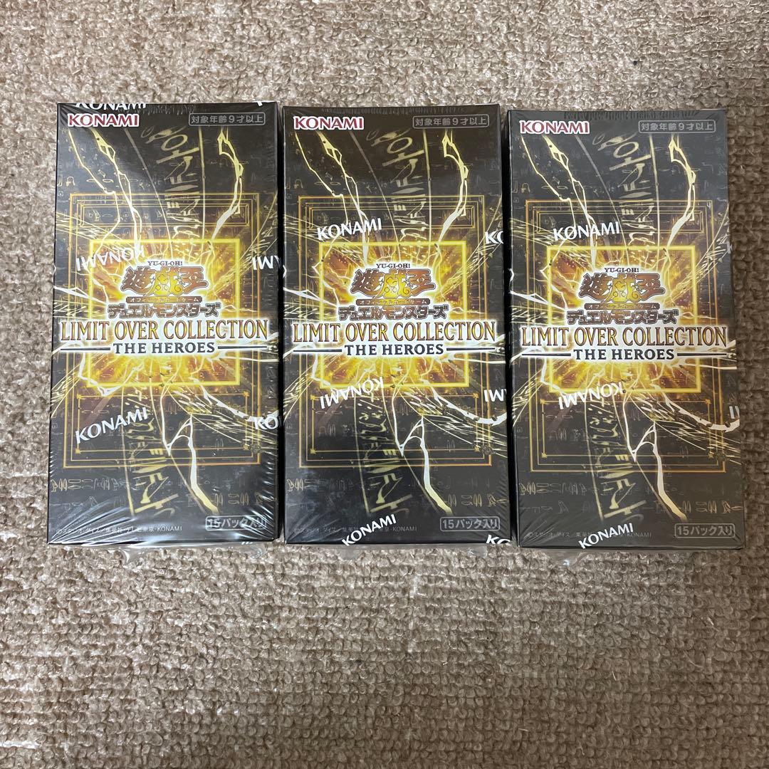 遊戯王リミットオーバーコレクション シュリンク付き 3BOX - メルカリ