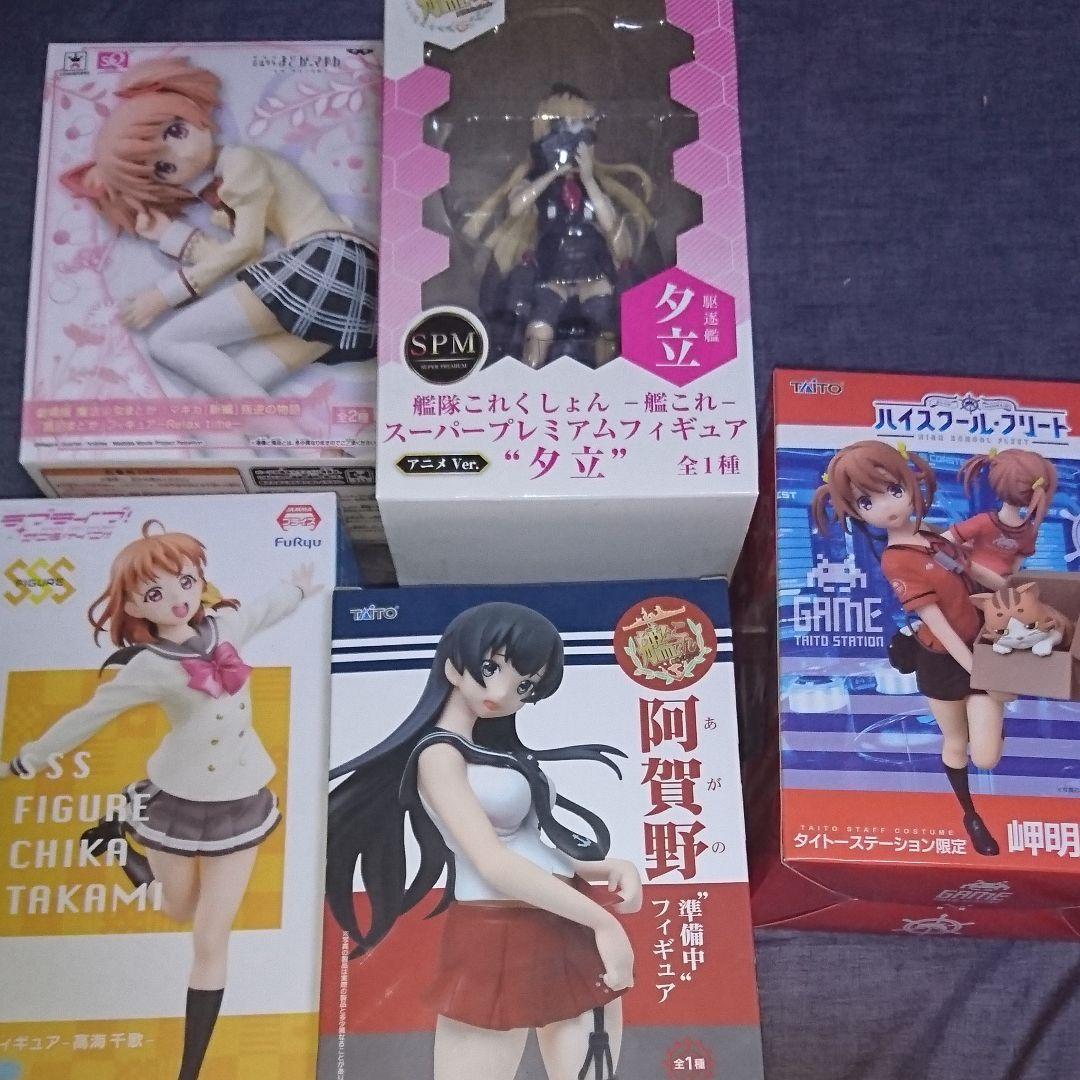 まどかマギカ、ハイスクールフリート、艦これ、ラブライブサンシャイン フィギュア 1/3 ハイブリッドアクティブフィギュア 『劇場版 魔法少女まどか