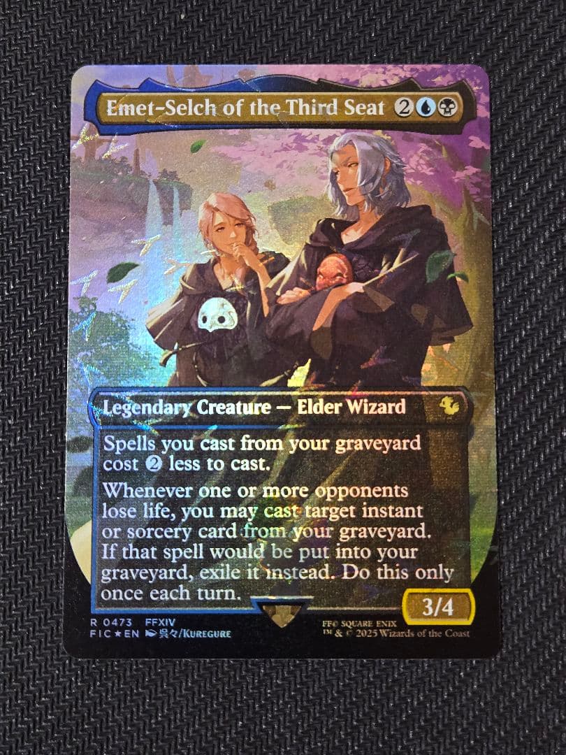 k*i様 英語版　第三の座、エメトセルク　MTG EX+](FOIL)(フルアート)第三の座、エメトセルク/Emet-Selch of the