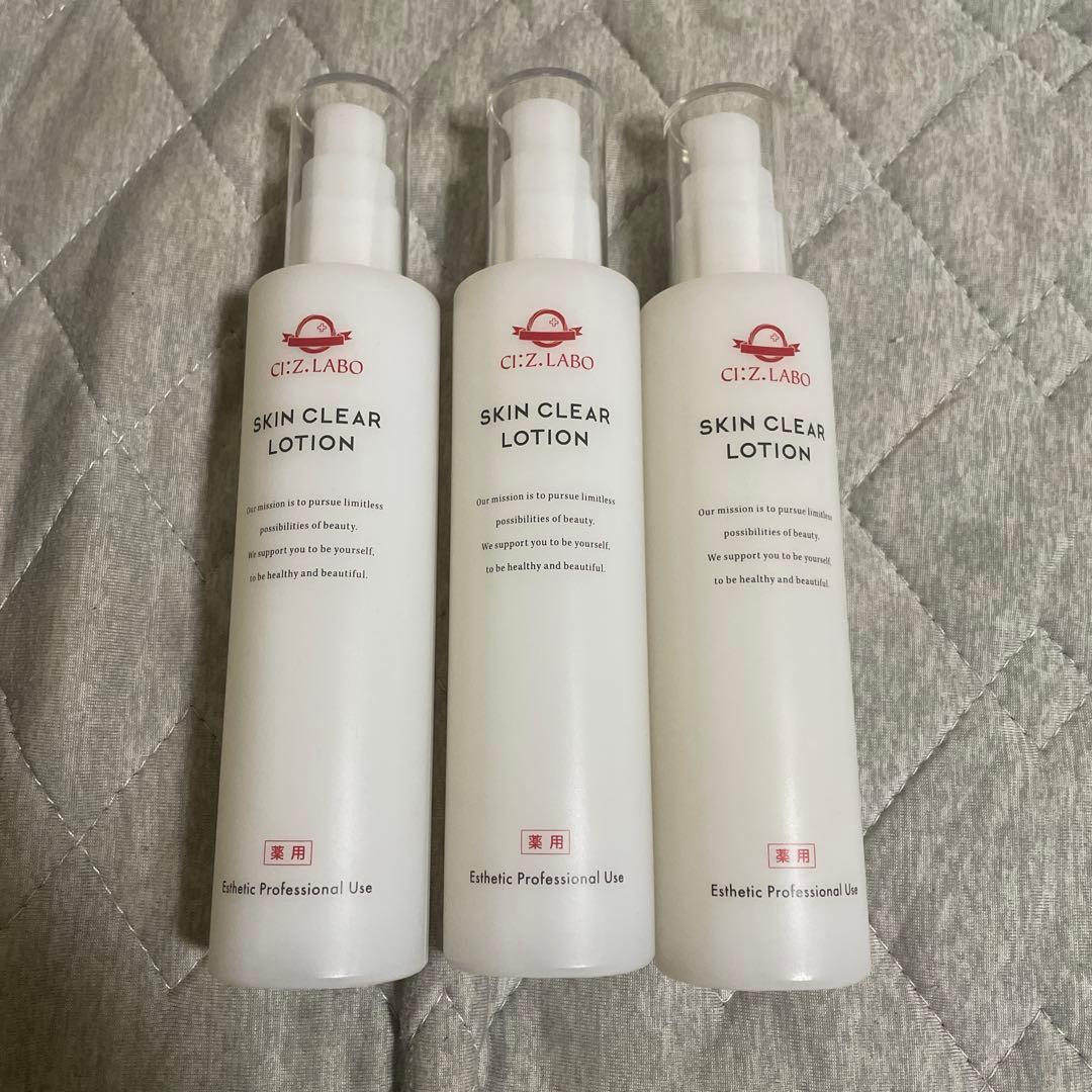 CIZ:Labo Skin Clear Lotion 3本セット 楽天市場】【3個で8％OFF】ニキビ肌のための薬用化粧水！有効成分