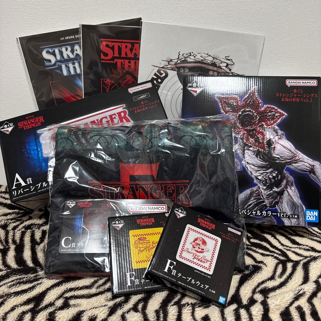 で*む様 ストレンジャーシングス　一番くじ