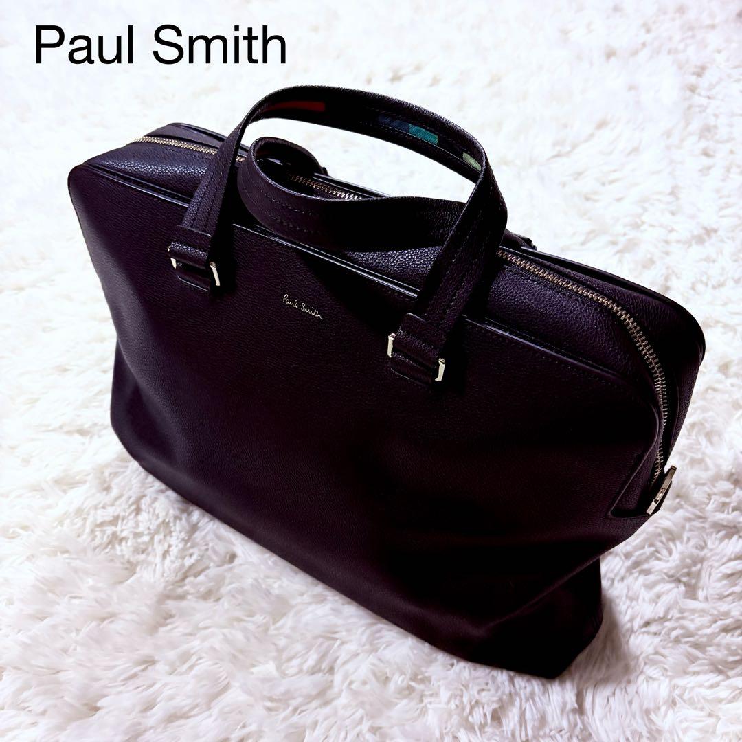 極美品★ポールスミス ブリーフケース マルチストライプ シボ革