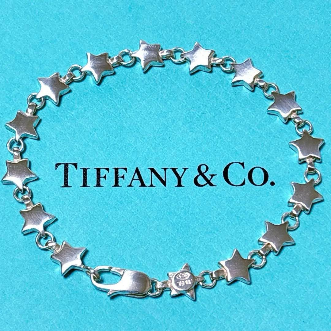 【美品】Tiffany ティファニー パフスター 星 ブレスレット925