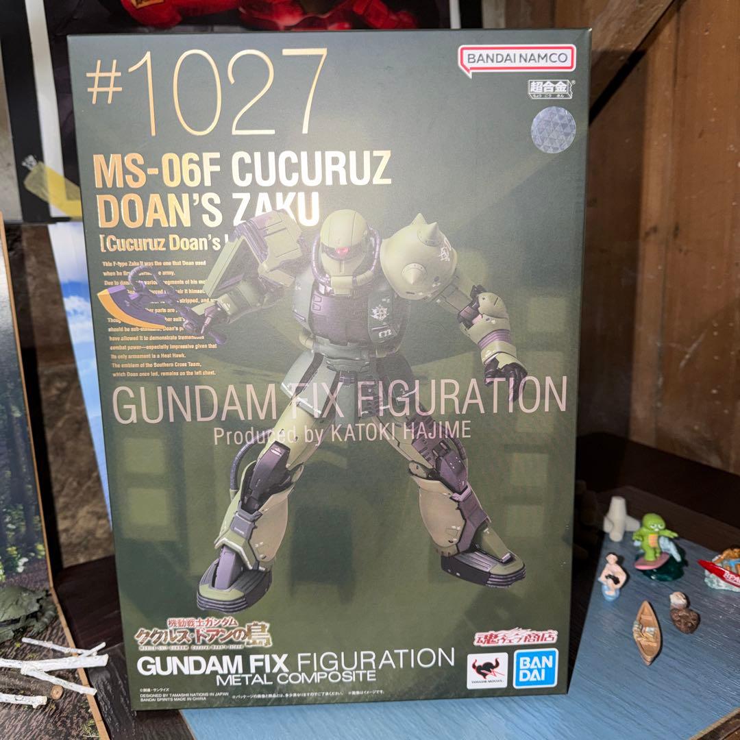 メタルコンポジット ククルスドアンの島 ドアン専用ザクⅡ/バンダイ魂