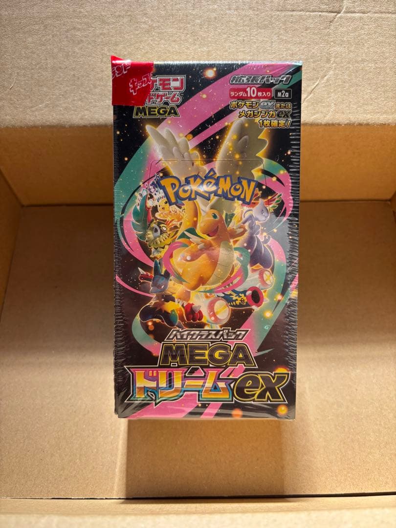 【新品・未開封】ポケモンカード MEGAドリームex 1box シュリンク付き ポケモンカードゲーム 新品未開封 シュリンク付き ポケモンカード ハイ
