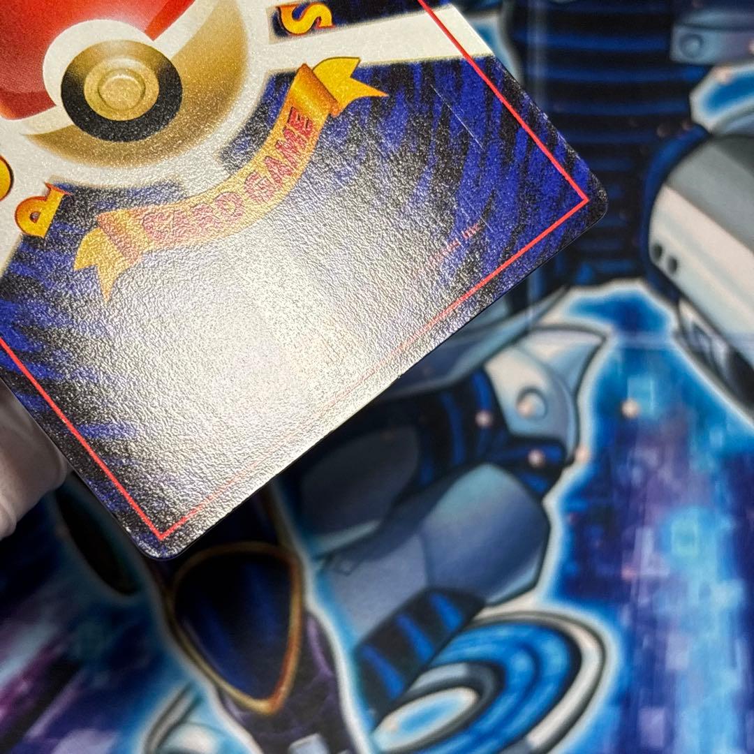 美品】ミュウツー ◇ 拡張シート第1弾(青版) - メルカリ