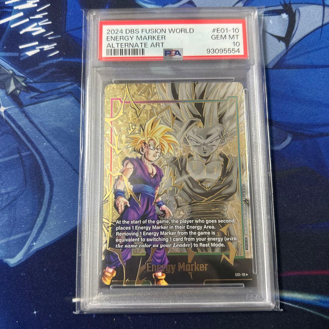 PSA10 孫悟飯 エナジーマーカー01 パラレル E01-10★ エナマ 英語 20240315082018-0.webp