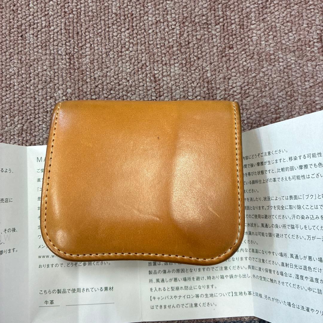 ワイルドスワンズパーム プロテクター付 サドル・ナチュラル