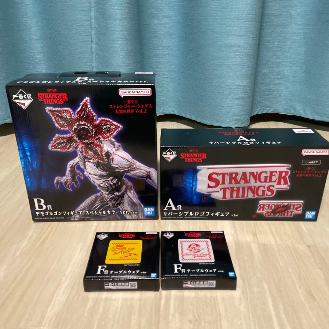 一番くじ ストレンジャーシングス 未知の世界 Vol.2 A.B賞+おまけF賞