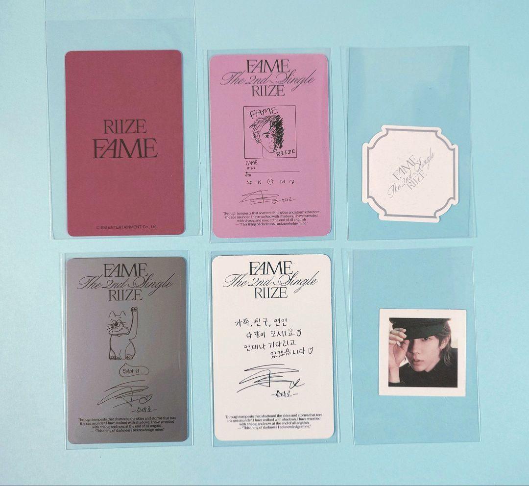 RIIZE 【ショウタロウ】 Fame ユニバ ラキドロ フォトカード - メルカリ