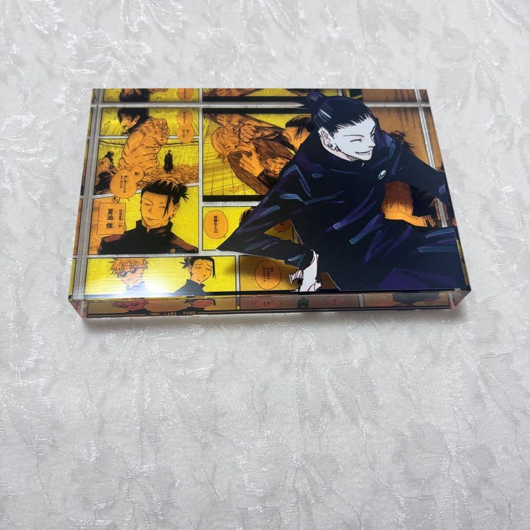 呪術廻戦 アクリルブロック 