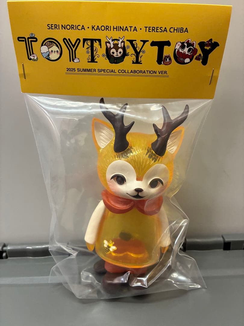 ひなたかほり MORRIS モリス　ソフビ