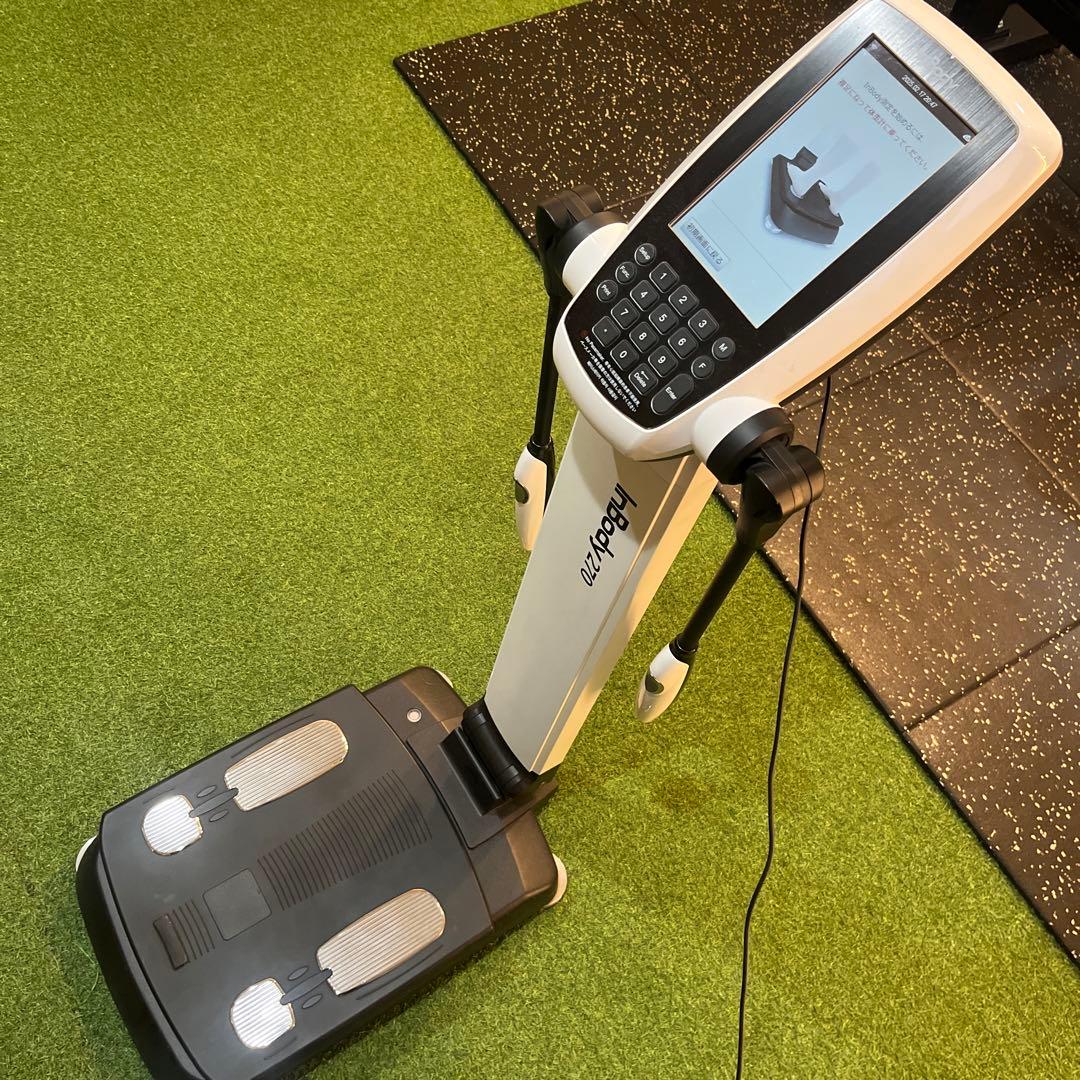 【業務用】inBody270