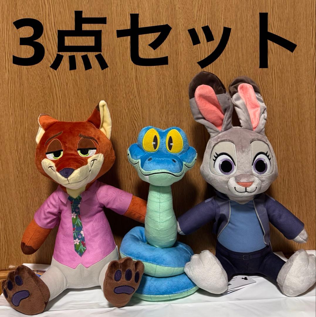 ズートピア2Lぬいぐるみジュディ ニック ゲイリー 3種セット M*o様 ズートピア 2 ぬいぐるみ 3点セット ニック ジュディ ゲイリー