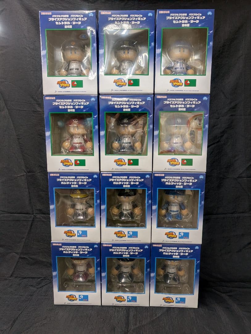 パワフルプロ野球 パワプロくん 全１２球団コンプSET 【新品/未開封品】