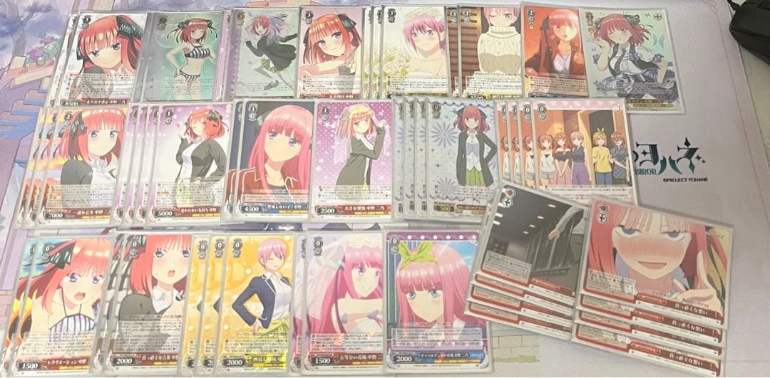 ヴァイス 二乃 デッキ パーツ