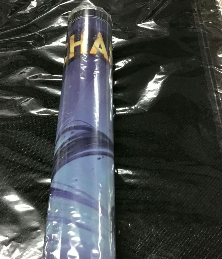 セットチャンピオンシップ　アースラ　優勝プロモ　プレイマット プレイマット『ヤマト(チャンピオンシップセット2022)』【サプライ】{-}