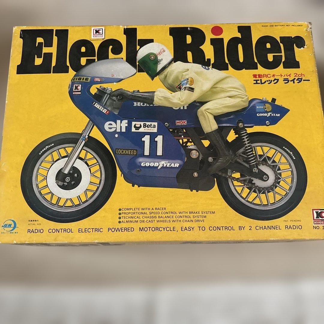 Eleck Rider エレックライダー　ラジコンバイク 京商|エレックライダー|【ハードオフ公式通販】オフモール