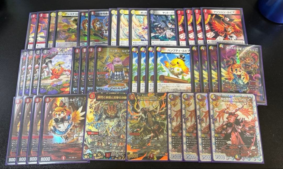 ファイアーバード　デッキ　高レアリティ