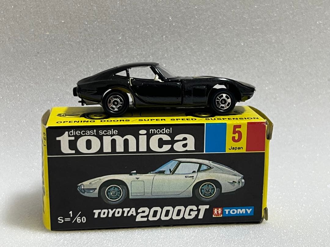 黒箱トミカ 1974年製 日本製 トヨタ 2000GT イケダ 特注