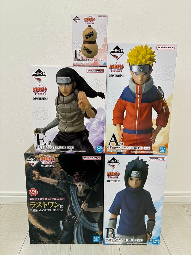 【新品未開封】【下位賞つき】NARUTO 一番くじフィギュア等 5個セット