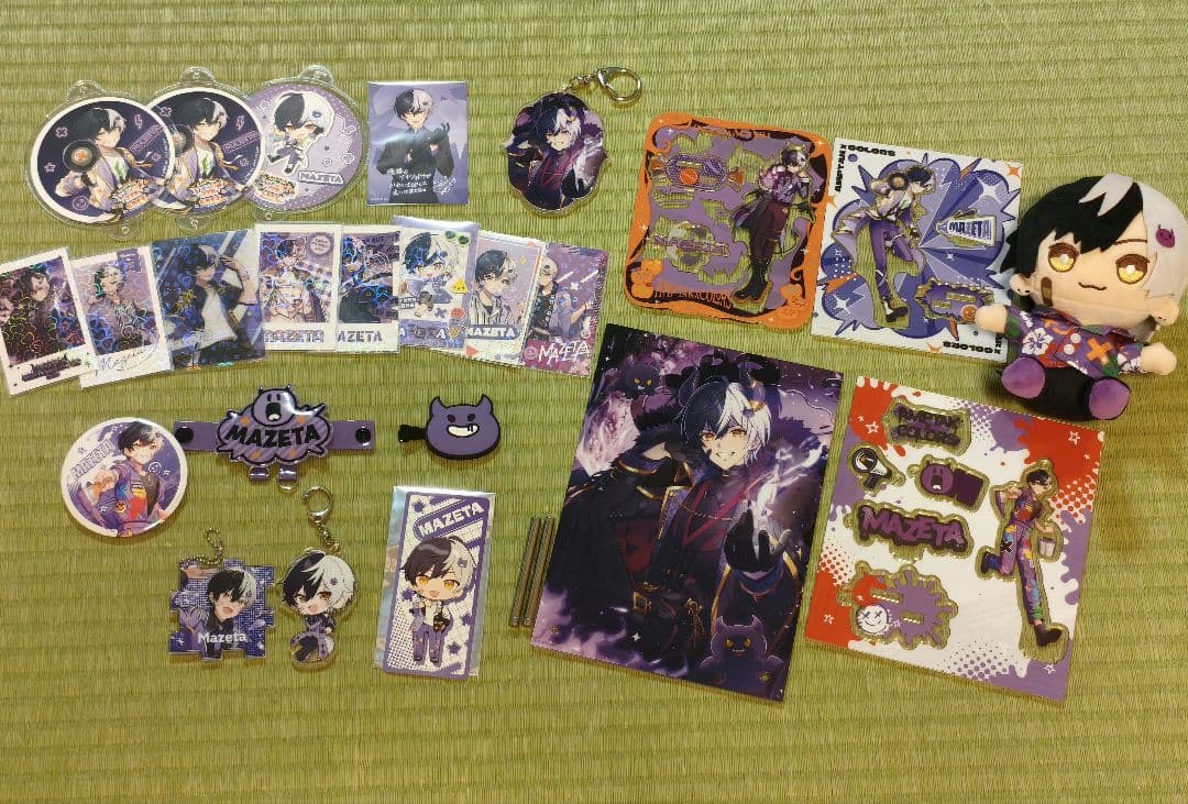 Amptak まぜ太くん キャラクターグッズセット