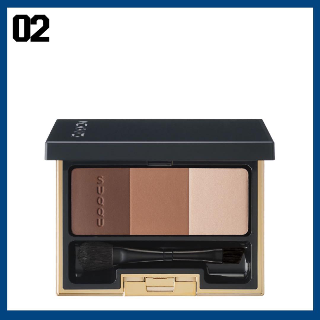 即発送！SUQQU 3D コントロール アイブロウ 02