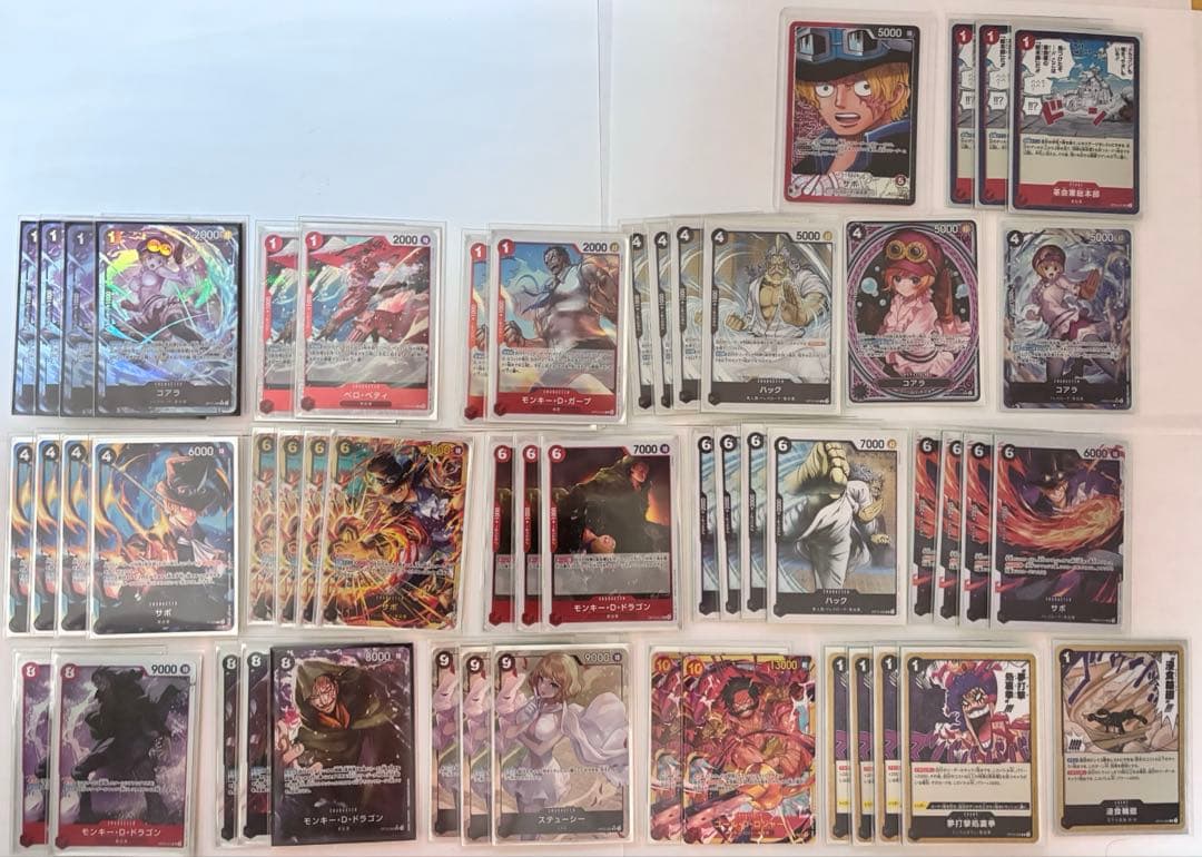 赤黒サボ デッキ 調整パーツ付き パラレルあり　ワンピースカード