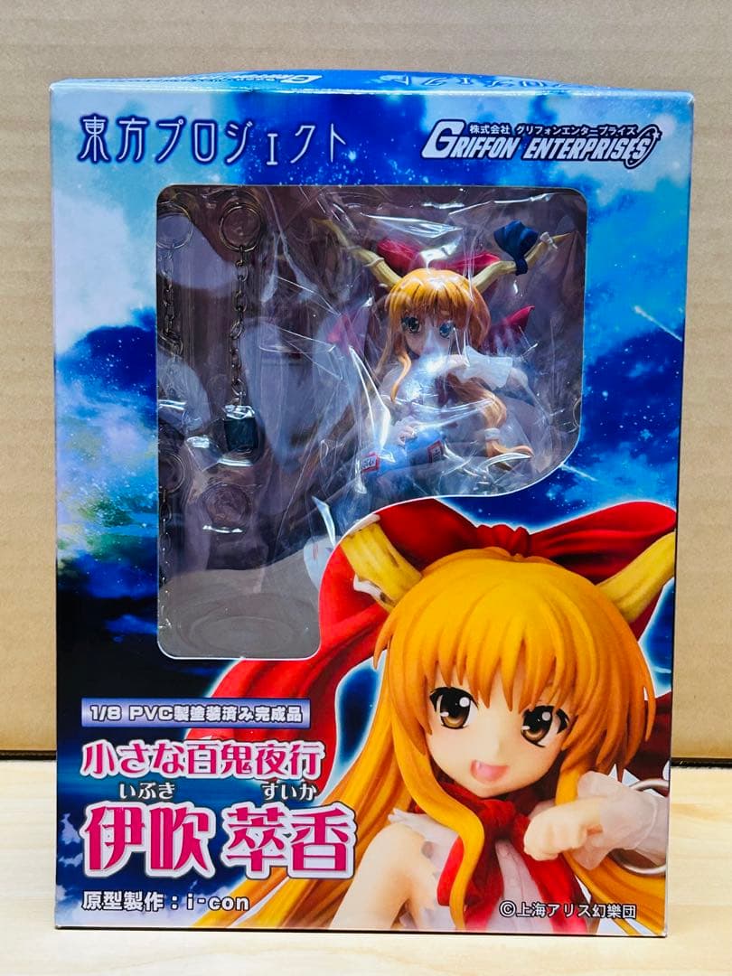 東方　プロジェクト 小さな百鬼夜行 伊吹萃香 いぶき　すいか　1/8
