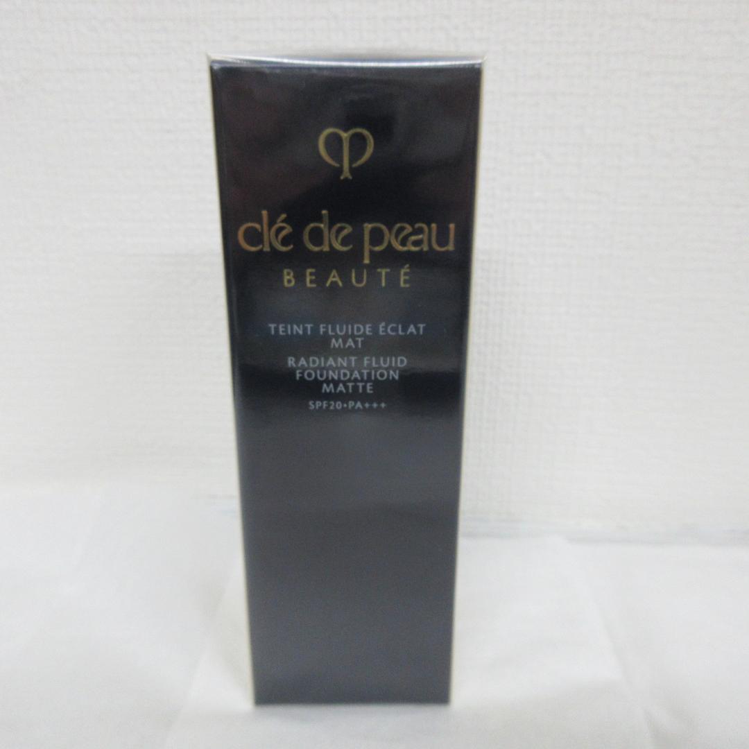 クレ・ド・ポー ボーテ タンフリュイドエクラ マット オークル00