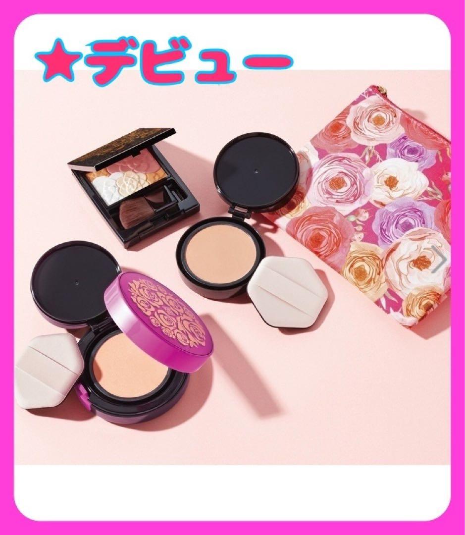 クリスタルジェミー 【新作】クッションファンデ&レフィル&メイクパレット/ポーチ
