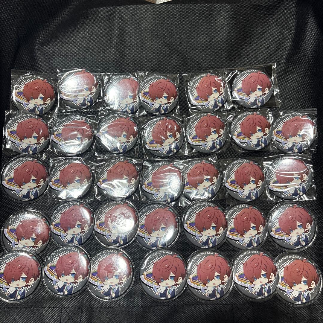 観音坂独歩 缶バッジ まとめ売り ①