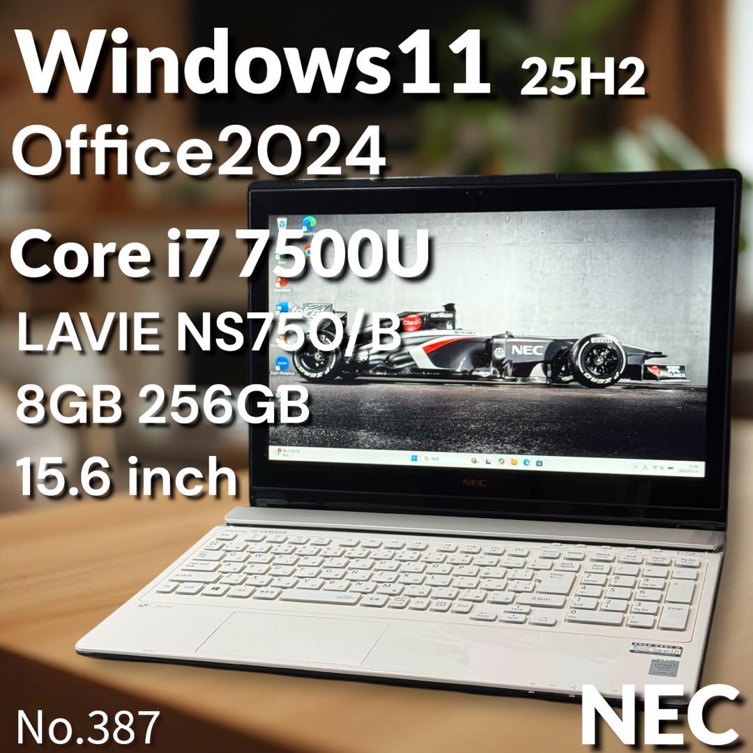 美品 NEC ノートPC i7 新品SSD Blu-ray Office2024