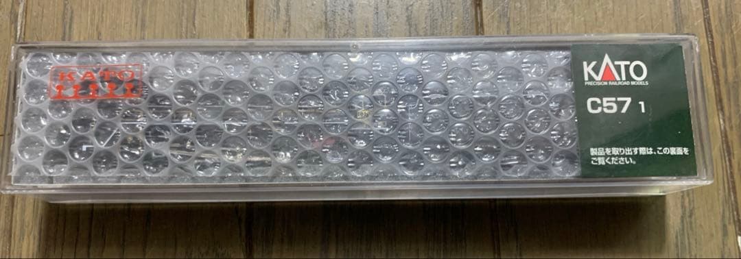 <中古>KATO 2024-1 C57 1 カトー（KATO） Nゲージ KATO 2024-1 C57 1 在庫品 : 鉄魂模型 - 通販