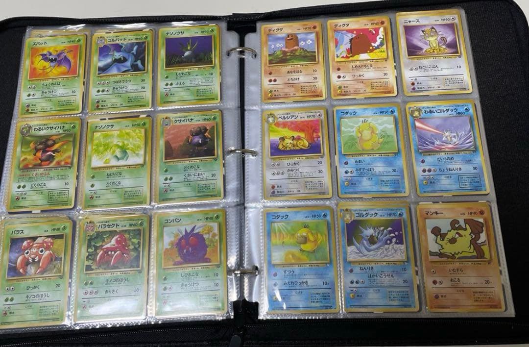 ポケモンカード 全て旧裏キラあり セミコンプ まとめ売り - メルカリ