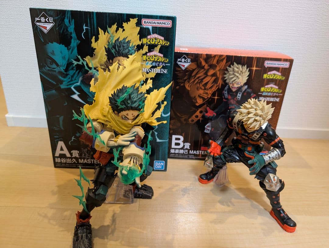 一番くじ　ヒロアカ　僕のヒーローアカデミア　更に向こうへ　A賞 B賞