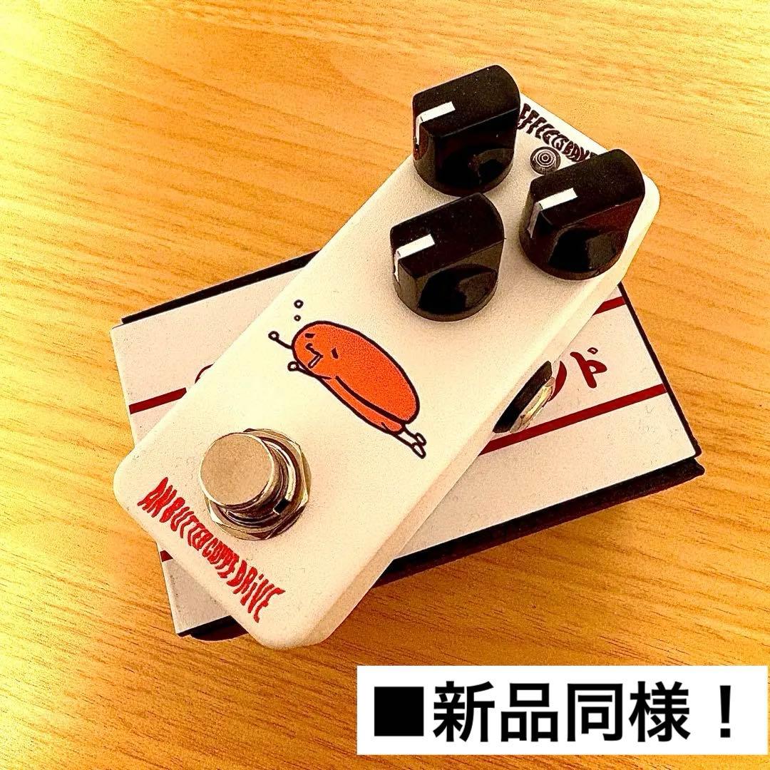 ★iwa.k★【2個セット売り】 クローゼット収納ワゴンセット【38.5cm】2個セット 通販【ニッセン】