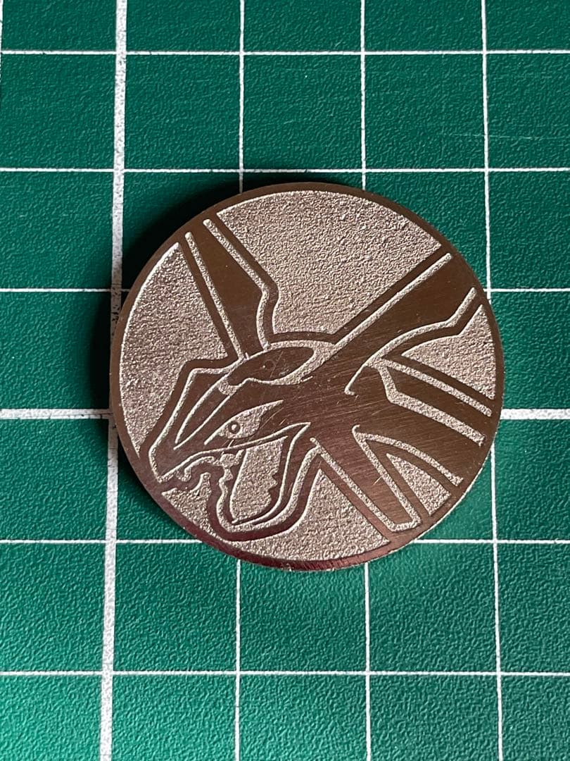 ポケモンカード バトルロード 　2003 レックウザ 正規品 金属製 買取価格】レックウザ | 買取専門店 たいむましん