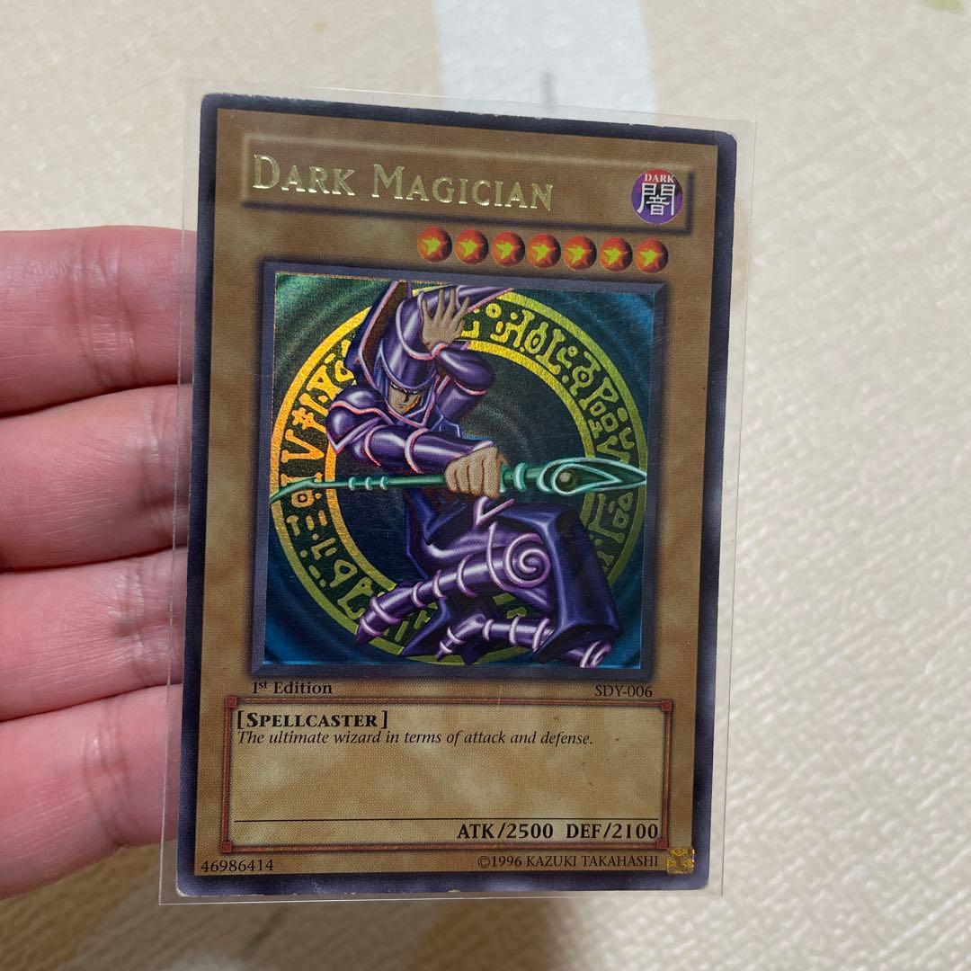 遊戯王　ブラックマジシャン　北米版　1st 激安 image_2024-08-