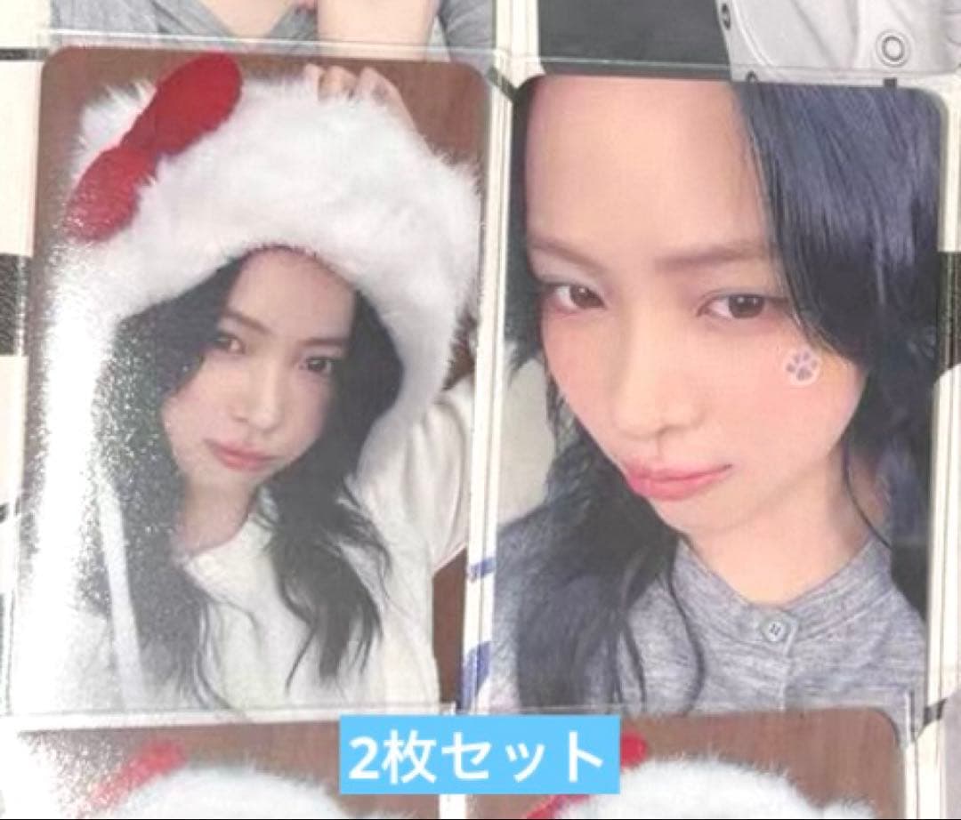 itzy リュジン TUNNELVISION makestar トレカ2枚セット